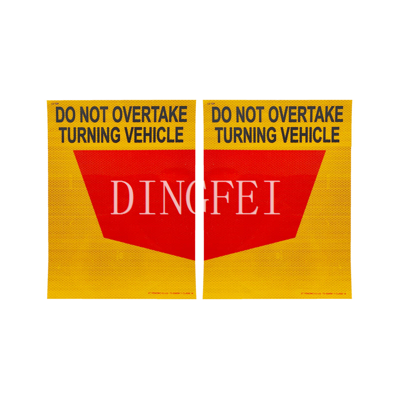 do not overtake sign 1