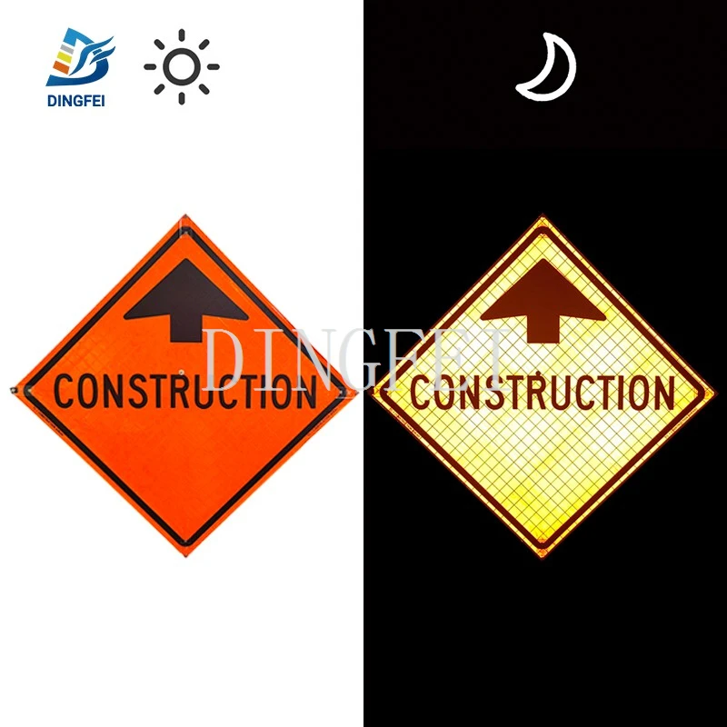 TC-1 CONSTRUCTION AHEAD